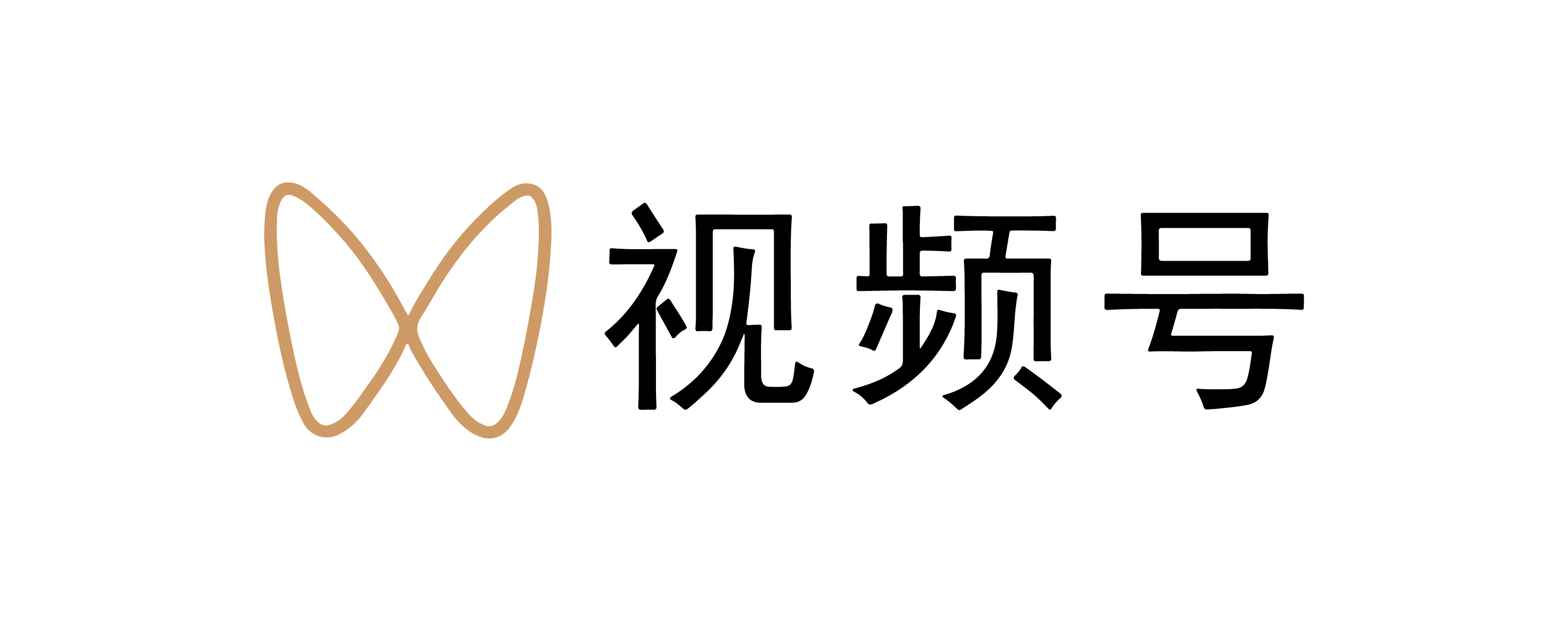 视频号