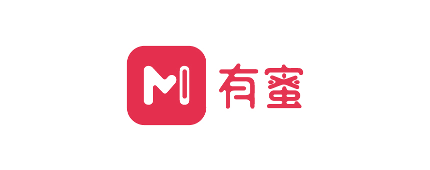 有蜜