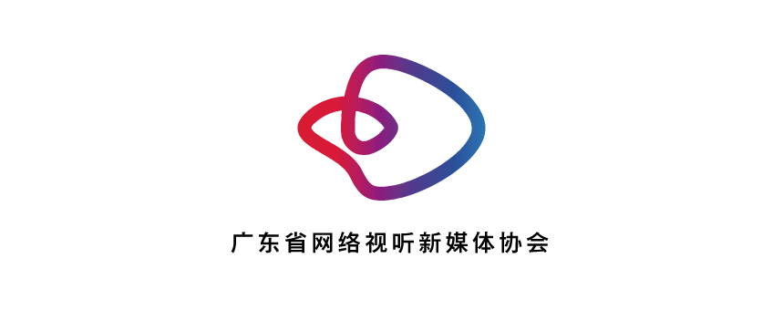 网络视听