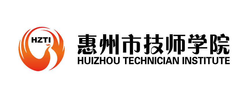 惠州技师
