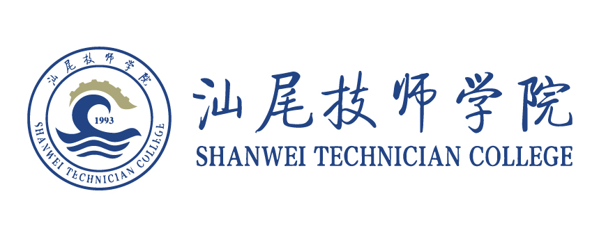 汕尾技师