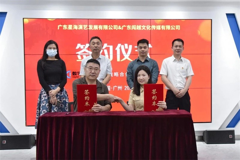 微信图片_20230418100147_副本.jpg