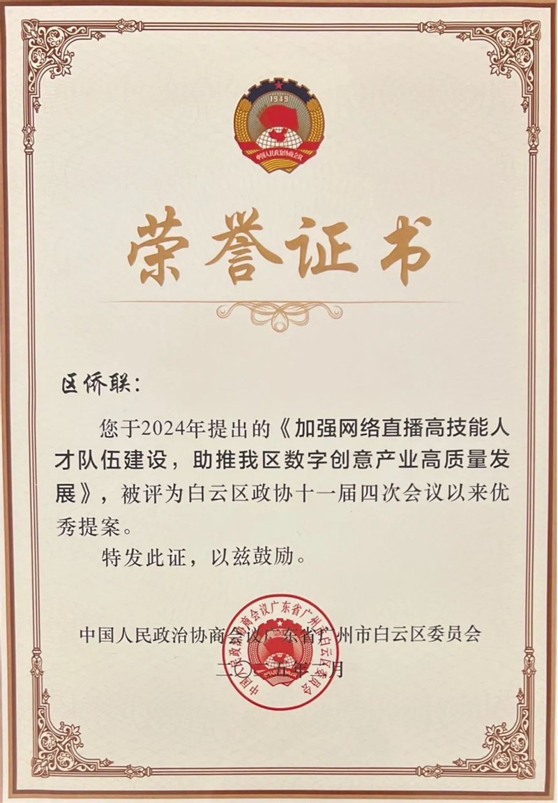 640 (5).jpg 640 (5).jpg